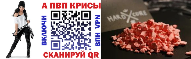 Наркошоп купить COCAIN  МЕФ  Альфа ПВП  Каннабис  Псилоцибиновые грибы  ГАШ  Рыбное