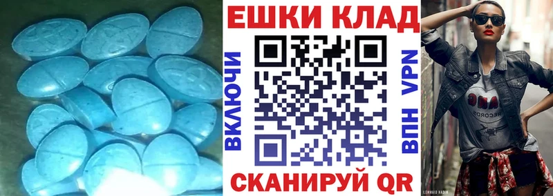 Купить где  Рыбное  Ecstasy Philipp Plein 
