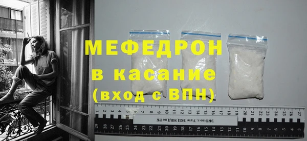 гашиш Кукмор