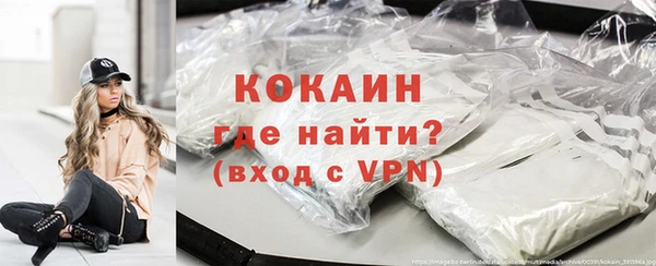 гашиш Кукмор