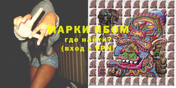 гашиш Кукмор