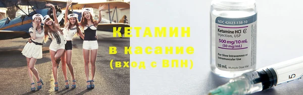 стаф Кулебаки