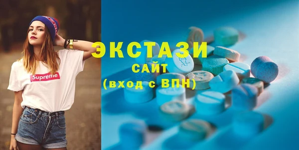 кокаин перу Куйбышев