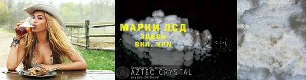 гашиш Кукмор