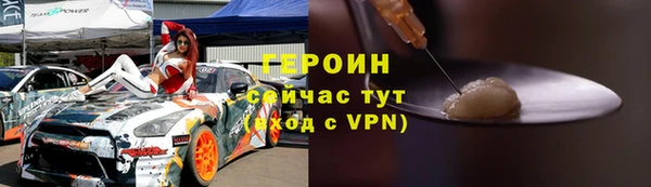 гашиш Кукмор