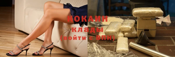 гашиш Кукмор