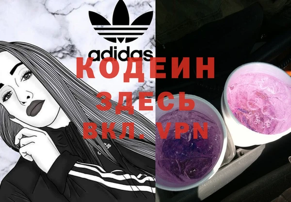 гашиш Кукмор