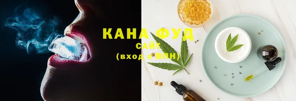 гашиш Кукмор