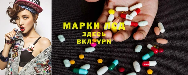 кокаин перу Куйбышев