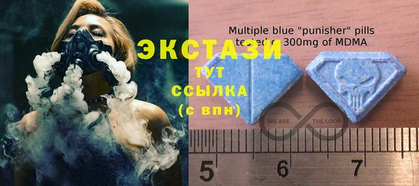 кокаин перу Куйбышев