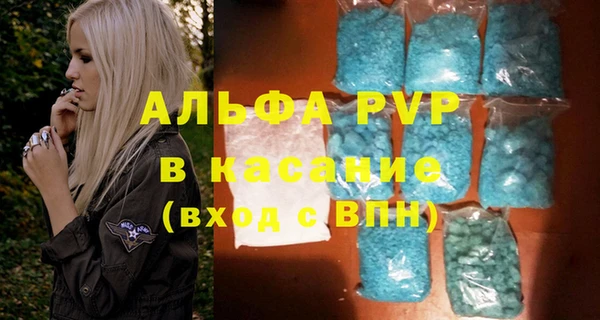 кокаин перу Куйбышев