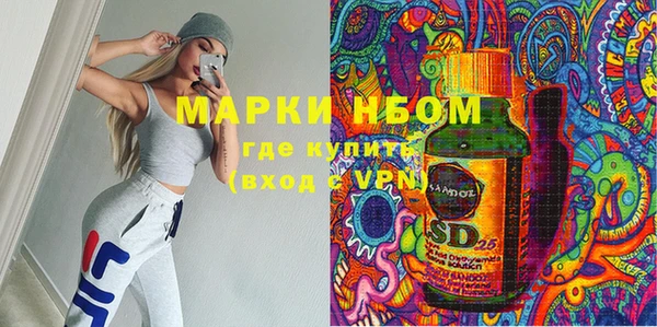 гашиш Кукмор