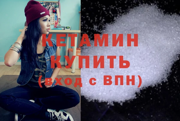 стаф Кулебаки