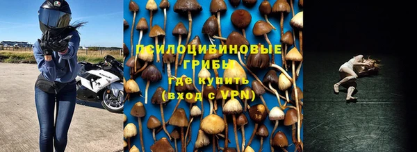 гашиш Кукмор