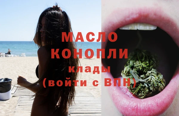 гашиш Кукмор