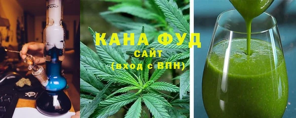 стаф Кулебаки