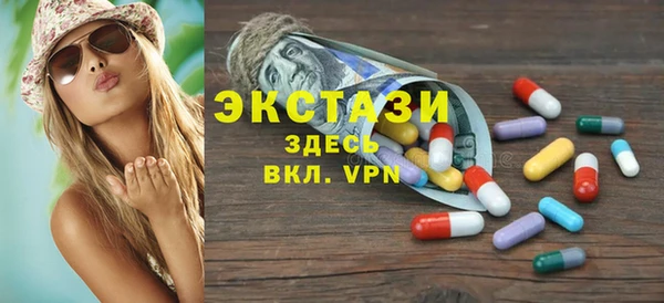 гашиш Кукмор