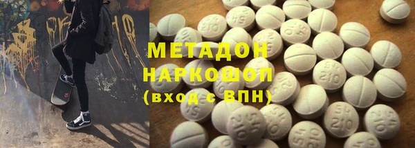 гашиш Кукмор